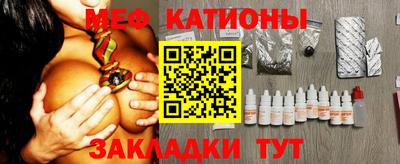 mdma Кулебаки
