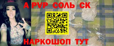 экстази Кумертау