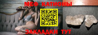 экстази Кумертау