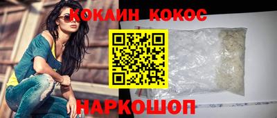 Альфа ПВП Кунгур