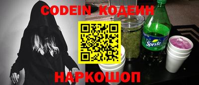 экстази Кумертау