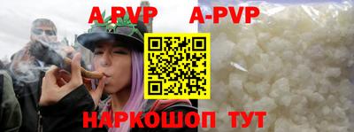 экстази Кумертау