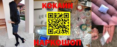 экстази Кумертау