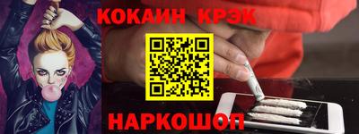 Альфа ПВП Кунгур