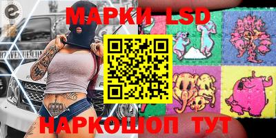 Альфа ПВП Кунгур