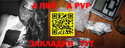 экстази Кумертау