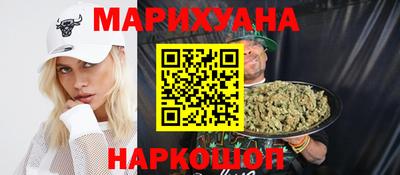 экстази Кумертау