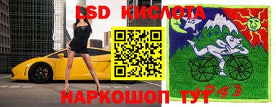mdma Кулебаки