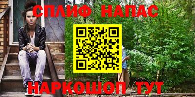 экстази Кумертау