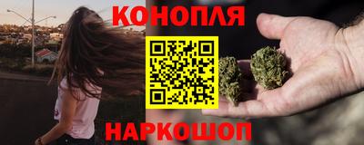 экстази Кумертау