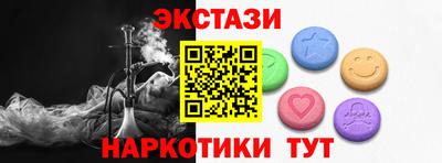 Альфа ПВП Кунгур