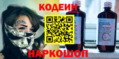 экстази Кумертау