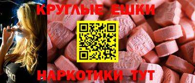Альфа ПВП Кунгур