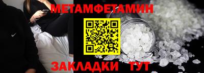 Альфа ПВП Кунгур