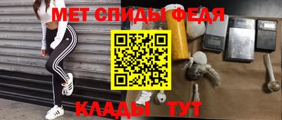 Альфа ПВП Кунгур