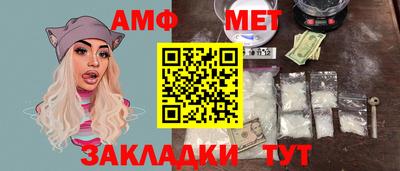 Альфа ПВП Кунгур