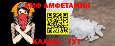 экстази Кумертау