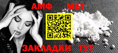 экстази Кумертау