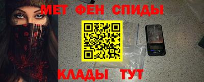 экстази Кумертау