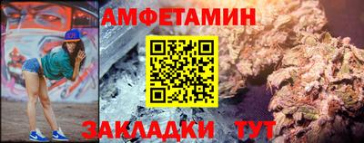 Альфа ПВП Кунгур