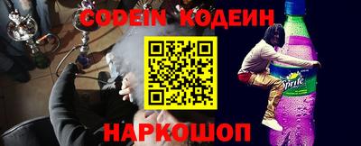 Альфа ПВП Кунгур