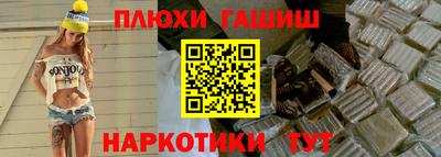 Альфа ПВП Кунгур