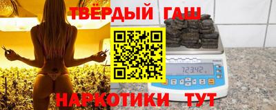 экстази Кумертау