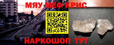 экстази Кумертау